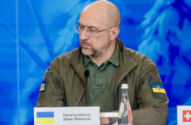 КМУ нарабатывает Стратегию инновационного развития Украины