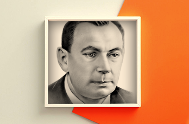 Евгений Маланюк: краткая биография