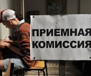 Негосударственные вузы могут исчезнуть с образовательной карты