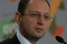 Государство не имеет права выпускать безработных за бюджетные деньги, - А.Яценюк