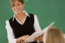 Система получения педагогического образования в Германии