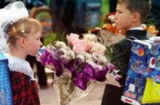 5 октября - Всемирный день учителей