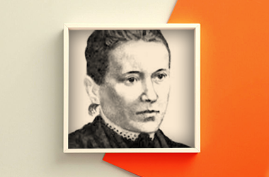 Константина Малицкая: краткая биография