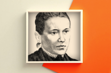 Константина Малицкая: краткая биография