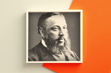 Павел Чубинский: краткая биография