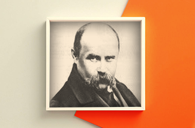 Тарас Шевченко: краткая биография