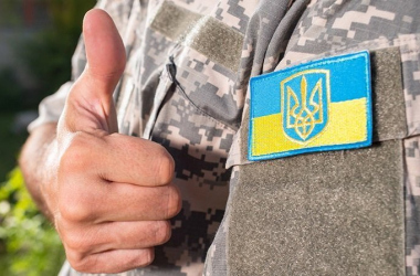 Ветераны могут получить стипендии на краткосрочное обучение