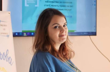 Как в Кривом Роге противодействуют буллингу и домашнему насилию