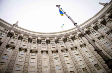В Украине хотят сократить количество министерств на треть