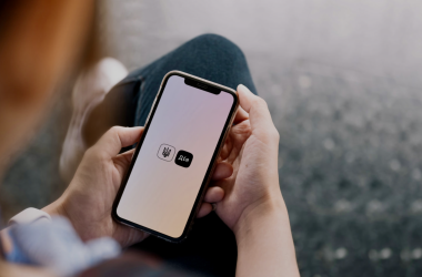 В приложении ДІЯ уже доступны документы о полученном образовании