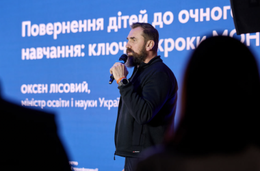 Субвенция на школьные укрытия будет предоставляться по новым правилам