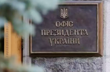 Законопроект об образовательных грантах согласован с Офисом Президента