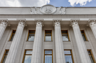 Комитет ВР рекомендовал принять законопроект об образовательных грантах