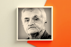 Василий Герасимьюк: краткая биография