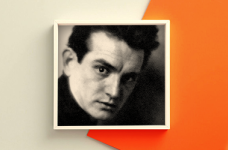 Евгений Плужник: краткая биография