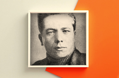 Григорий Косынка: краткая биография