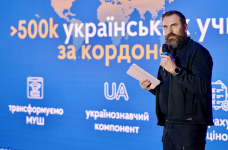 МОН стремится сохранить связь детей за границей с Украиной