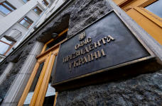 В ОП призвали зарубежные университеты рассказывать о Глобальном саммите мира