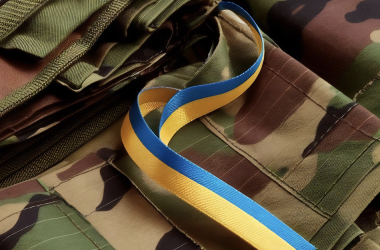 Все о преподавании предмета «Защита Украины»