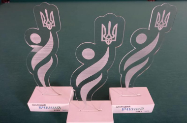 Научный триумф молодых ученых харьковского университета 