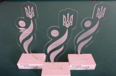 Научный триумф молодых ученых харьковского университета 