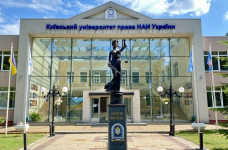 Актуальность получения образования юриста-международника в 2024 году