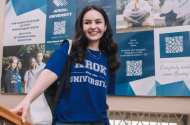 Университет КРОК предлагает образовательную программу «Бизнес в ЕС»