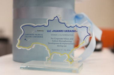 «ХУАВЕЙ УКРАИНА» получила награду за усиление корпоративной культуры