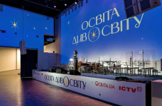 «Освіта Дивосвіту 2024»: итоги фестиваля