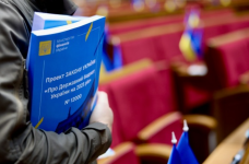 Рада поддержала проект бюджета в первом чтении: расходы на образование сокращены