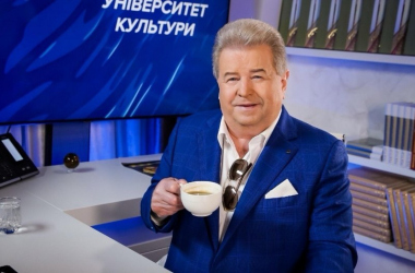 Легендарному поющему ректору Михаилу Поплавскому - 75