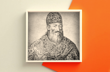 Петр Могила: краткая биография