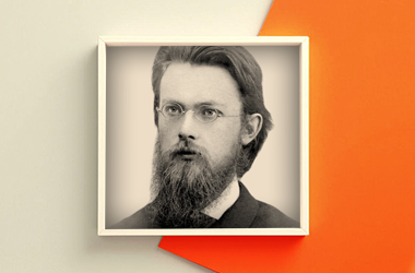 Владимир Вернадский: краткая биография