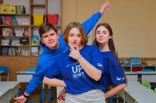 Молодежь приглашают присоединиться к программе «Карьерный навигатор»