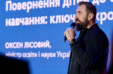 Министр: план реорганизации вузов жесткий, его не стоит публиковать