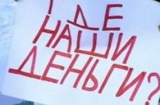 Профсоюзы встретились с Табачником и... договорились о следующих встречах