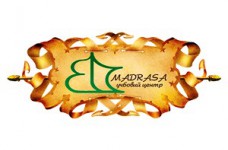 Учебный центр "Madrasa" - подготовка к тестированию (ВНО) в мини-группах (Киев)