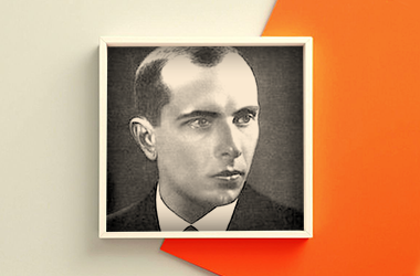 Степан Бандера: краткая биография