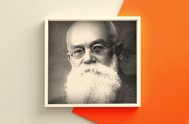 Михаил Грушевский: краткая биография