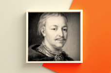 Иван Мазепа: краткая биография