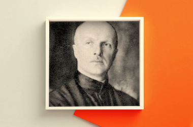 Павел Скоропадский: краткая биография