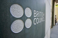 Британский Совет планирует обучать менеджеров украинских университетов