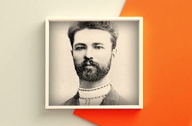 Сергей Ефремов: краткая биография