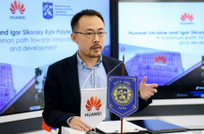 КПИ им. Сикорского и Хуавей Украина расширили программу сотрудничества