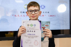 В Украине наградили победителей конкурса знатоков китайского языка