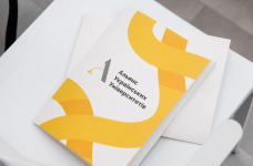 От ИИ и инклюзии до микроквалификаций: решения для образования и рынка труда