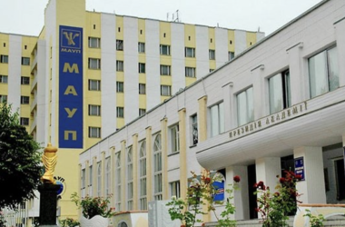 МАУП – №1 среди частных ЗВО в рейтинге "Топ-200 Украина 2025"