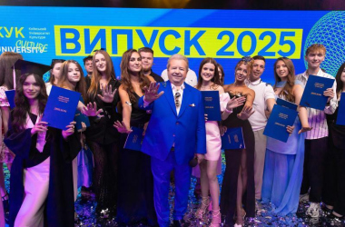 Киевский университет культуры – лидер образования в Украине: рейтинг 2025 