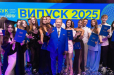 Киевский университет культуры – лидер образования в Украине: рейтинг 2025