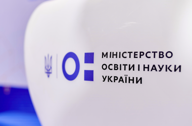 Августовская педагогическая конференция состоится 21 августа